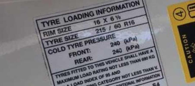 Tire tube size online calculator